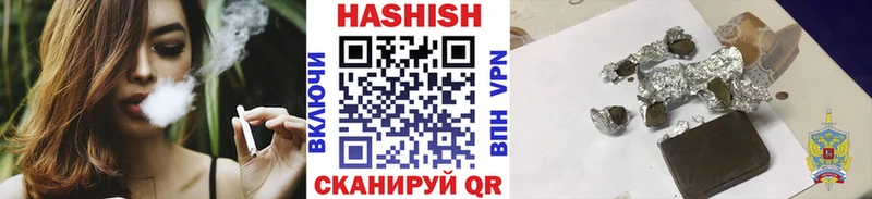 ссылка на мегу как войти  Екатеринбург  ГАШ индика сатива 