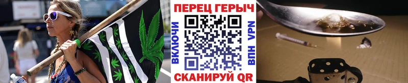 Героин гречка  закладка  Екатеринбург 