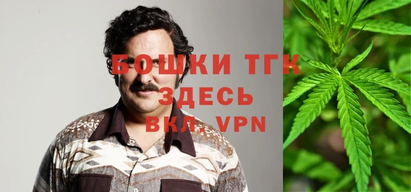 каннабис Абдулино