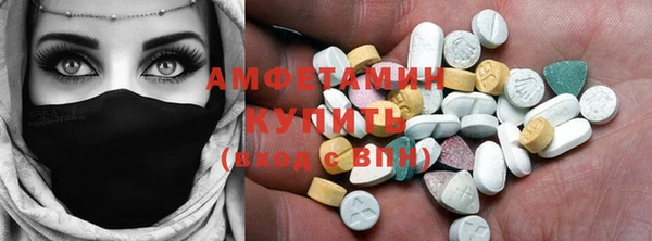 кокаин VHQ Алексин