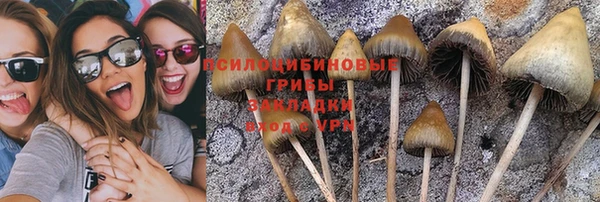 ALPHA-PVP Абаза
