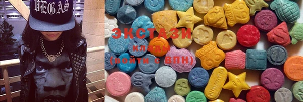 MDMA Абинск