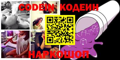 первитин Конаково