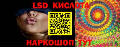 МДМА Краснознаменск