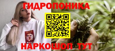 альфа пвп VHQ Коммунар