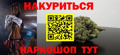 альфа пвп VHQ Коммунар