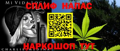 первитин Конаково