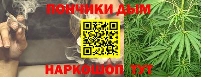 первитин Конаково