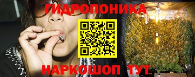 альфа пвп VHQ Коммунар
