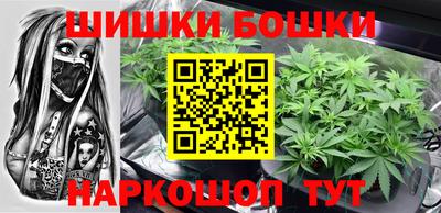 первитин Конаково