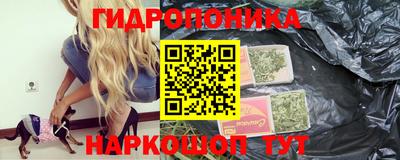 кокаин перу Краснокаменск