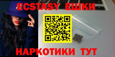 первитин Конаково