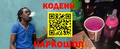 первитин Конаково