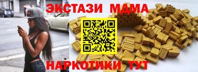 первитин Конаково
