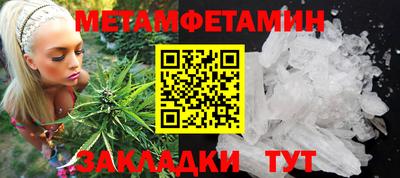 альфа пвп VHQ Коммунар