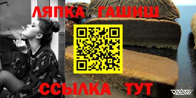 первитин Конаково