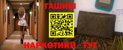 альфа пвп VHQ Коммунар
