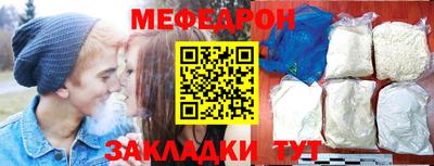 первитин Конаково