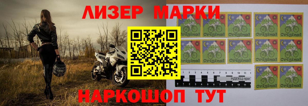 ЛСД экстази кислота Екатеринбург